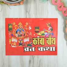 Load image into Gallery viewer, Karwa Chauth Katha Book
