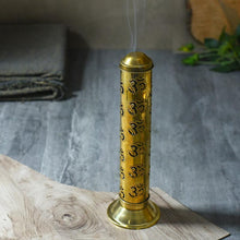 Load image into Gallery viewer, Stylish Om Incense Holder/Agarbatti Stand
