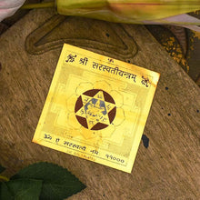 Load image into Gallery viewer, Saraswati Yantra
