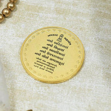 Load image into Gallery viewer, 24K Gold Foil Navakar Mantra Coin
