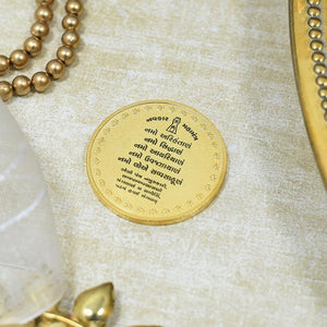 24K Gold Foil Navakar Mantra Coin