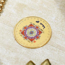 Load image into Gallery viewer, 24K Gold Foil Shree Yantra Coin
