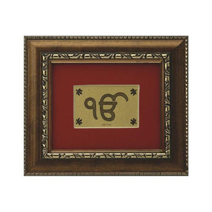 24K Gold Foil Ek Omkar Small Frame