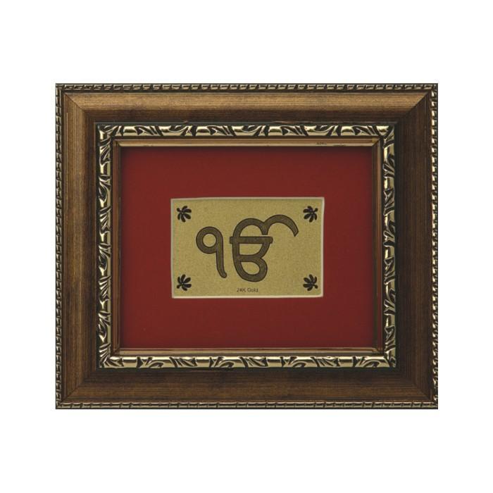 24K Gold Foil Ek Omkar Small Frame
