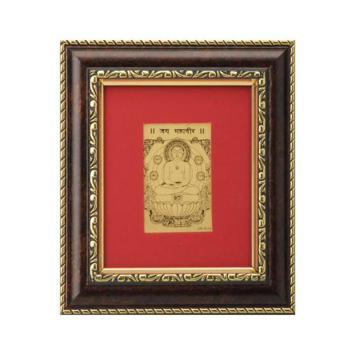 24K Gold Foil Mahavir Swami Small Card Frame