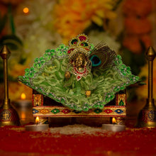 Load image into Gallery viewer, Shinghasan Red
