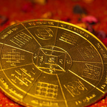 Load image into Gallery viewer, Shani Yantra
