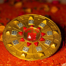 Load image into Gallery viewer, Mangal Yantra
