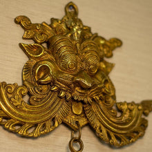 Load image into Gallery viewer, Antique Yarli Wall Decor
