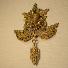 Load image into Gallery viewer, Antique Yarli Wall Decor
