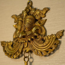 Load image into Gallery viewer, Antique Yarli Wall Decor
