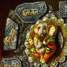 Load image into Gallery viewer, Handcrafted Ganesha Door Hanging
