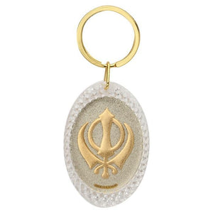 24K Gold Foil Khanda Oval Keychain