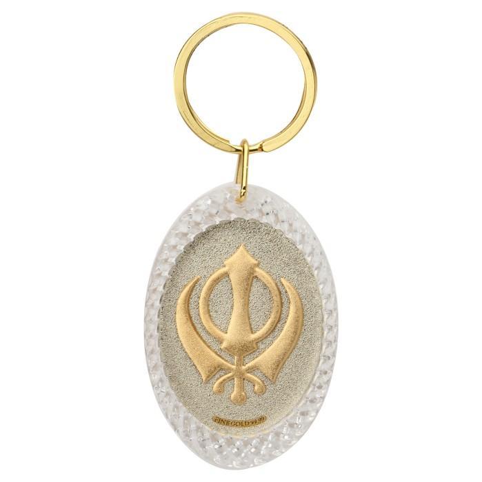 24K Gold Foil Khanda Oval Keychain