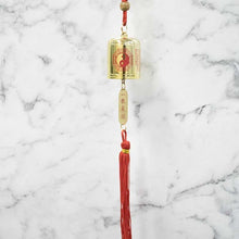 Load image into Gallery viewer, Feng Shui Yin Yang Bell Wind Chime
