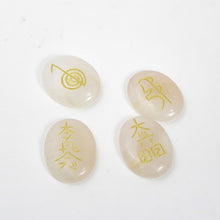 Load image into Gallery viewer, Exclusive Rose Quartz Reiki Engraved Stone Set
