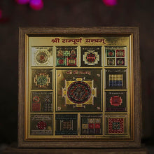 Load image into Gallery viewer, Golden_Frame
