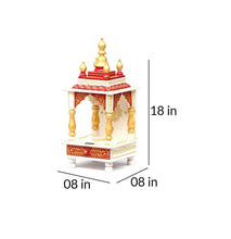 Load image into Gallery viewer, Small White &amp; Red Sheesham Wood Puja Mandir
